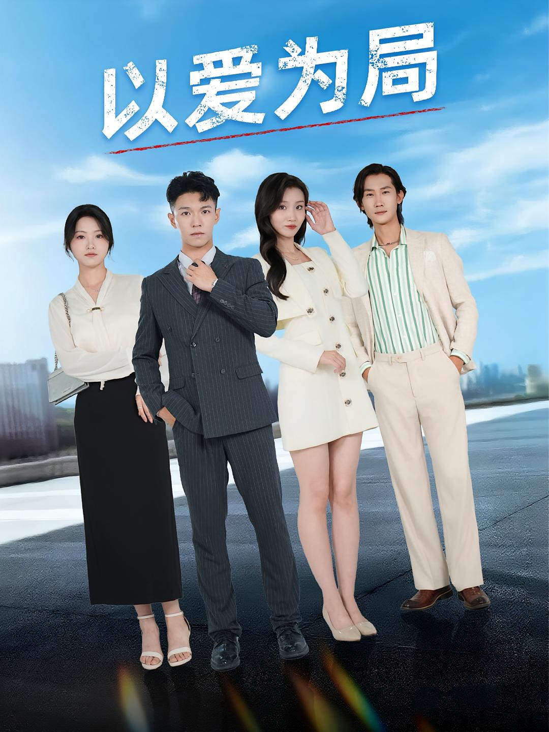 母亲走后才知老婆装穷骗我