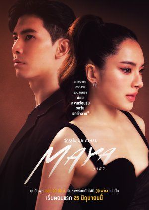 新闻女王2国语版