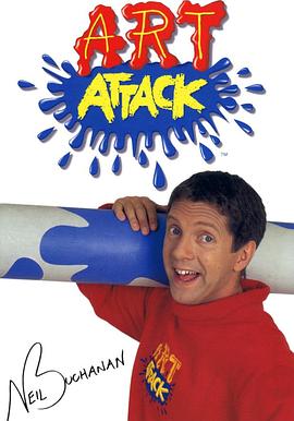 艺术创想第二季